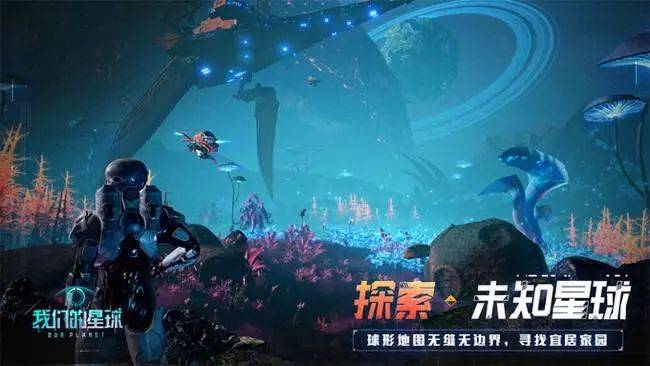 大航海时代|今年的腾讯游戏发布会，隐藏了三个鹅厂变化