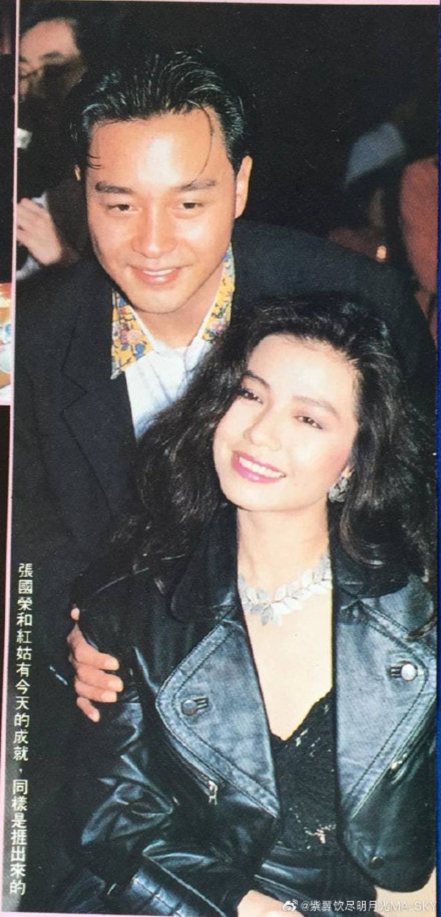 钟楚红的好友张国荣曾经在节目上这样称赞她:「钟记(钟楚红)就是那种