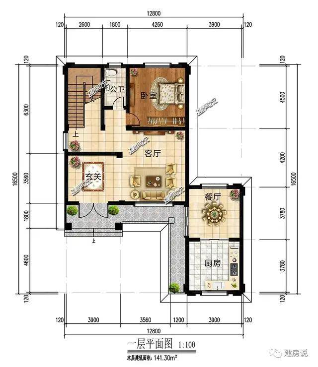 這5款經典別墅戶型一棟都不能錯過教你l型地基應該怎麼建房