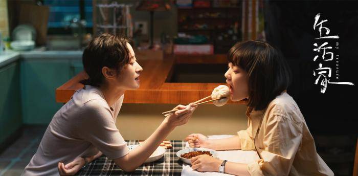 网飞最近的热剧 212288d64d70481b8f303a32d479fd1a.jpeg