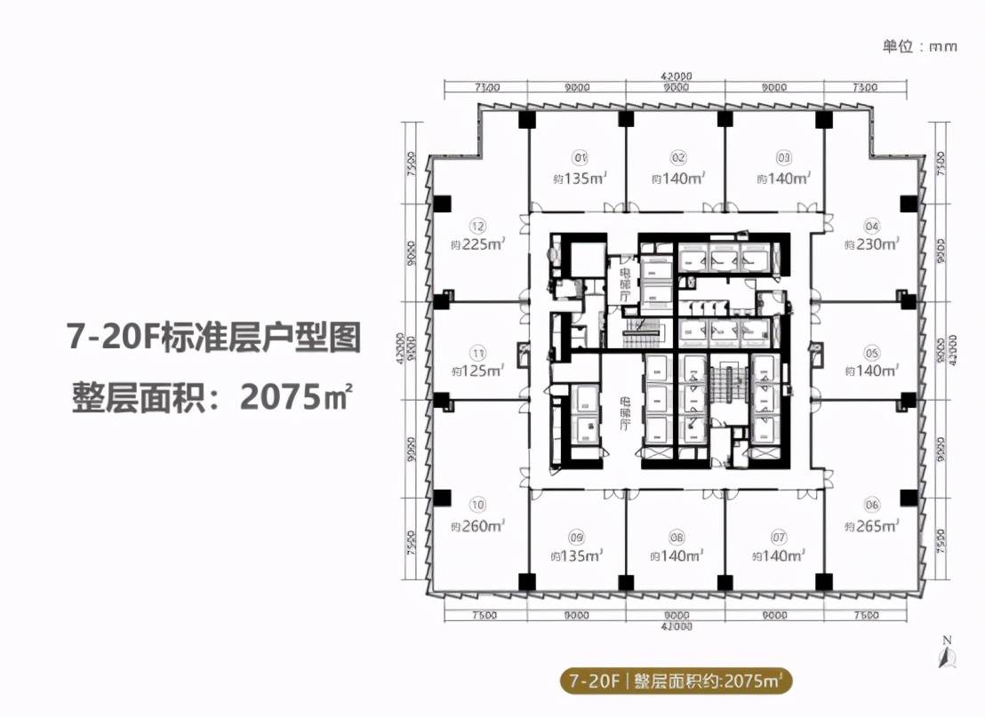 2021年西安企业高新资产投资不二之选永威国际金融中心