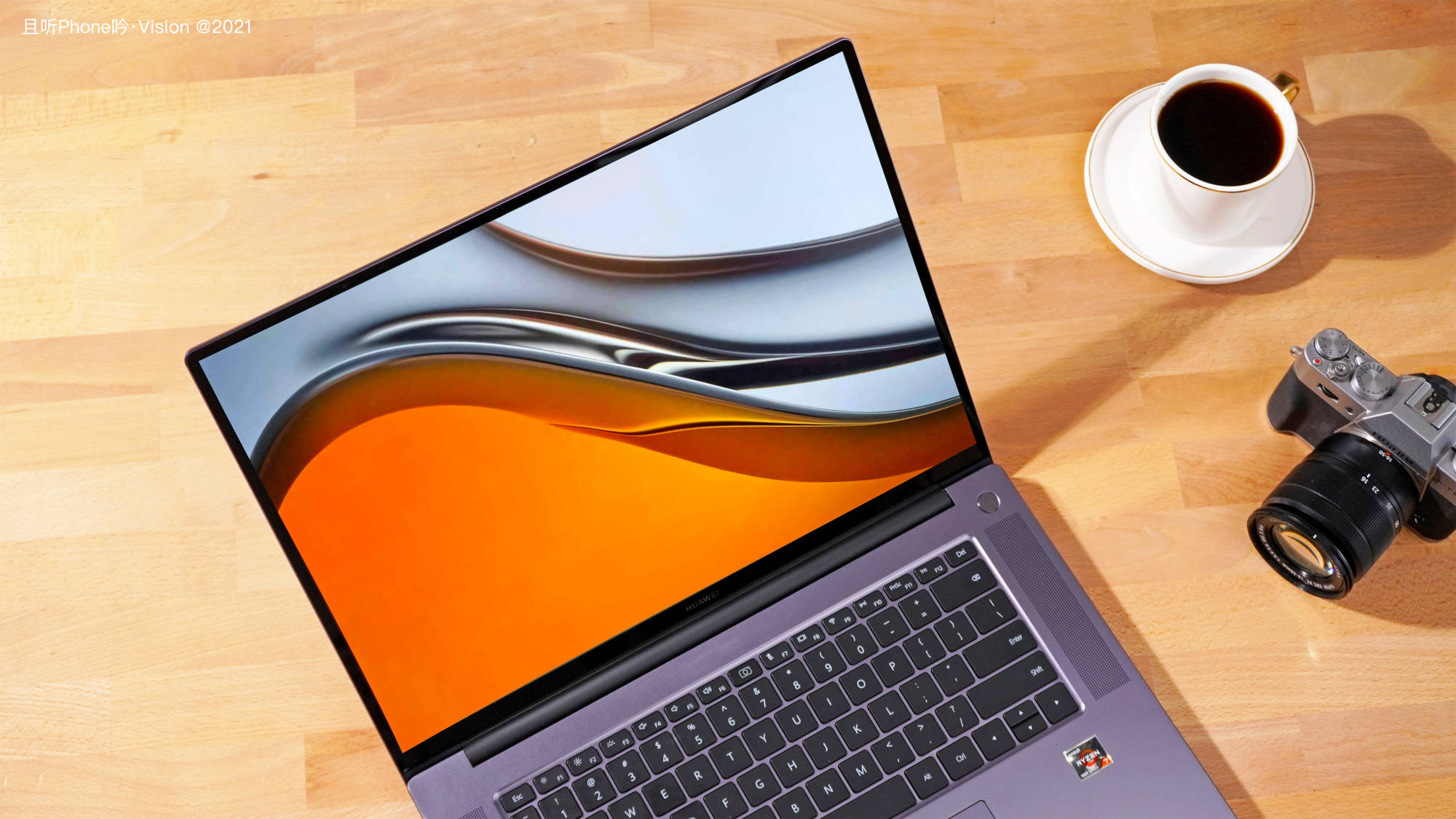 原创华为matebook16图赏数字系列的首款大屏屏幕性能兼备