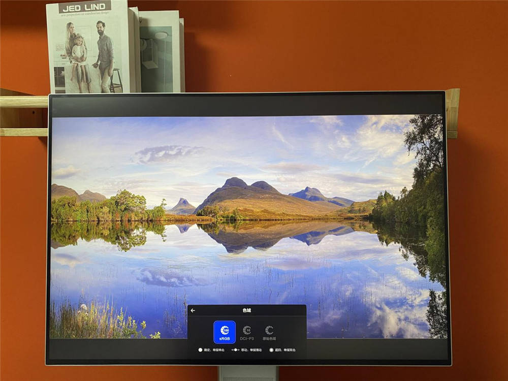 原创华为第一款专业显示器mateview评测它正在树立起自己的标准