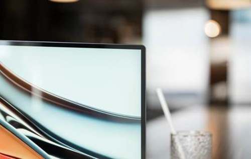 散热|高色准屏幕打造高专业度生产力工具 华为MateBook 16发布