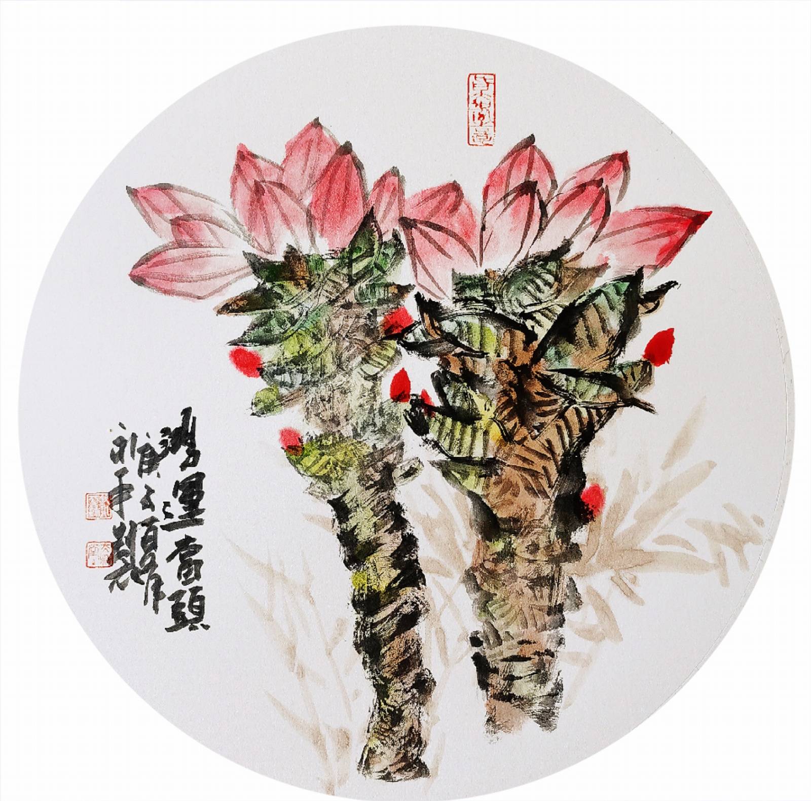 人民美术家红彩绽放著名画家张永平