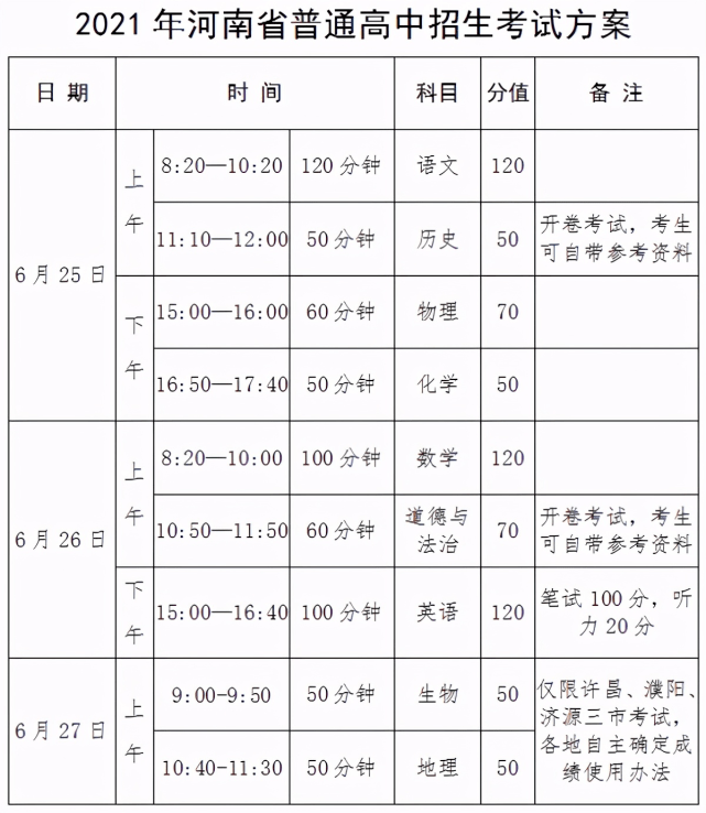 b420fea8ab4442fc960d63820dbf8b96.png