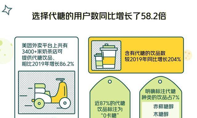 b6aafc428b8446bbbc633a1bdd720458.jpeg