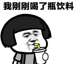c173002690714a6b97953640d1617fda.png