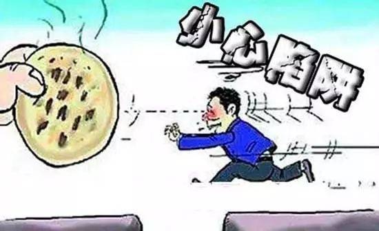如何赚钱买房 f6a168528762448dab0c71838c11475f.jpeg