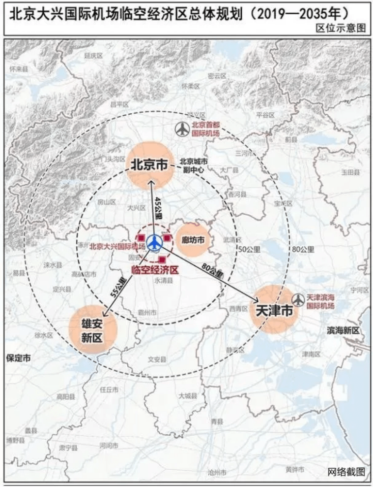 房山区人口迁移办公室_1243套房尘埃落定 房山区二批山区人口迁移选房顺序出(2)