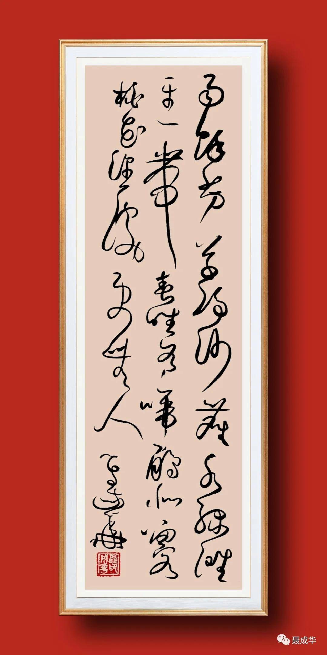 活得潇洒简谱_活得潇洒图片(3)