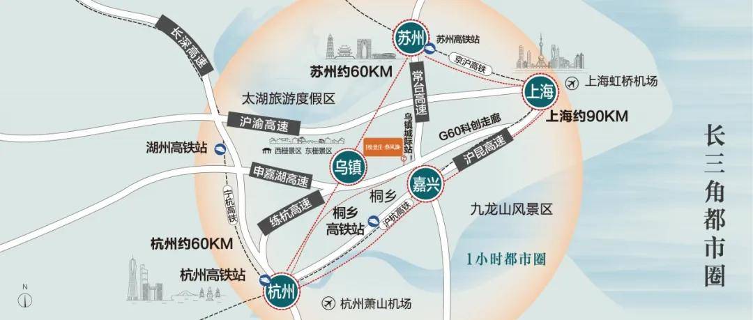 乌镇高铁规划图图片