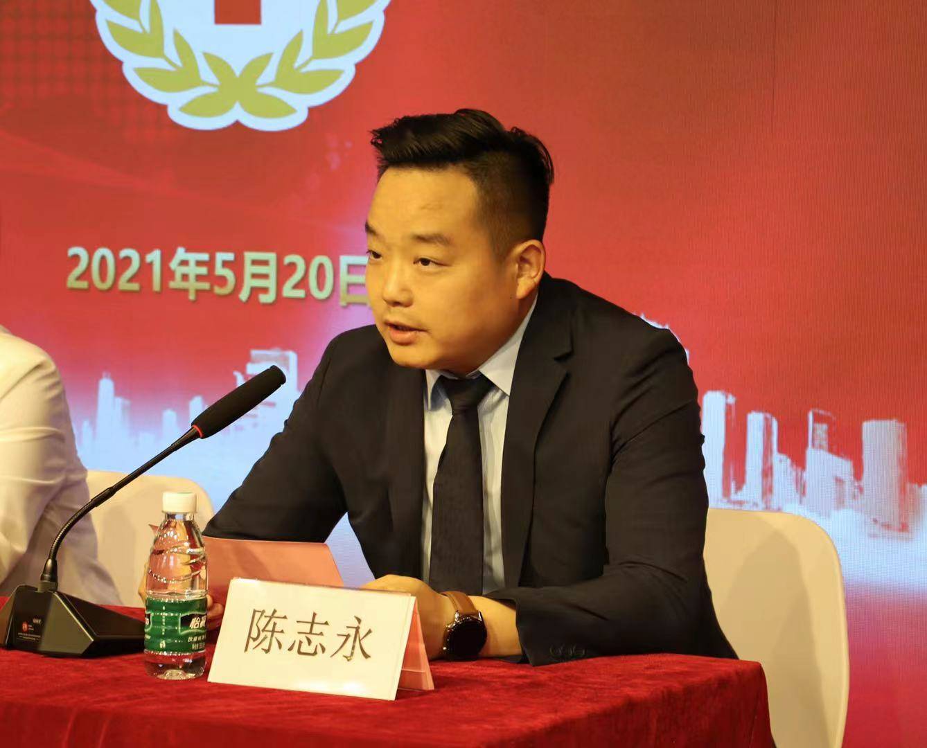 传递光明与爱!西安爱尔眼科医院红十字会正式成立