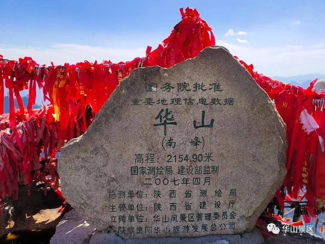 佛教最高境界的一句话是啥 6d20b48092fd4bab9795400343762f06.jpeg