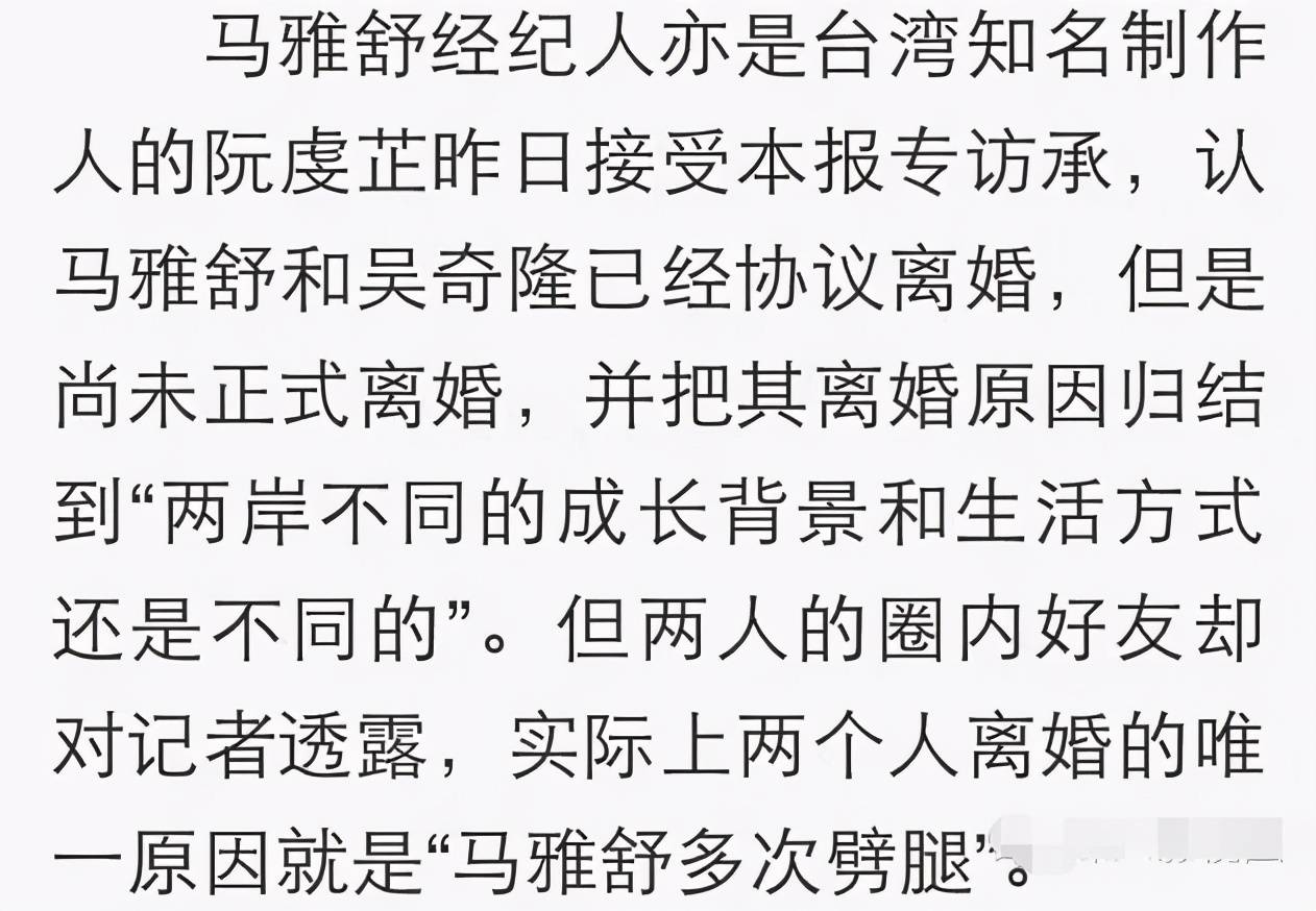 刘诗诗简谱_刘诗诗性感(3)