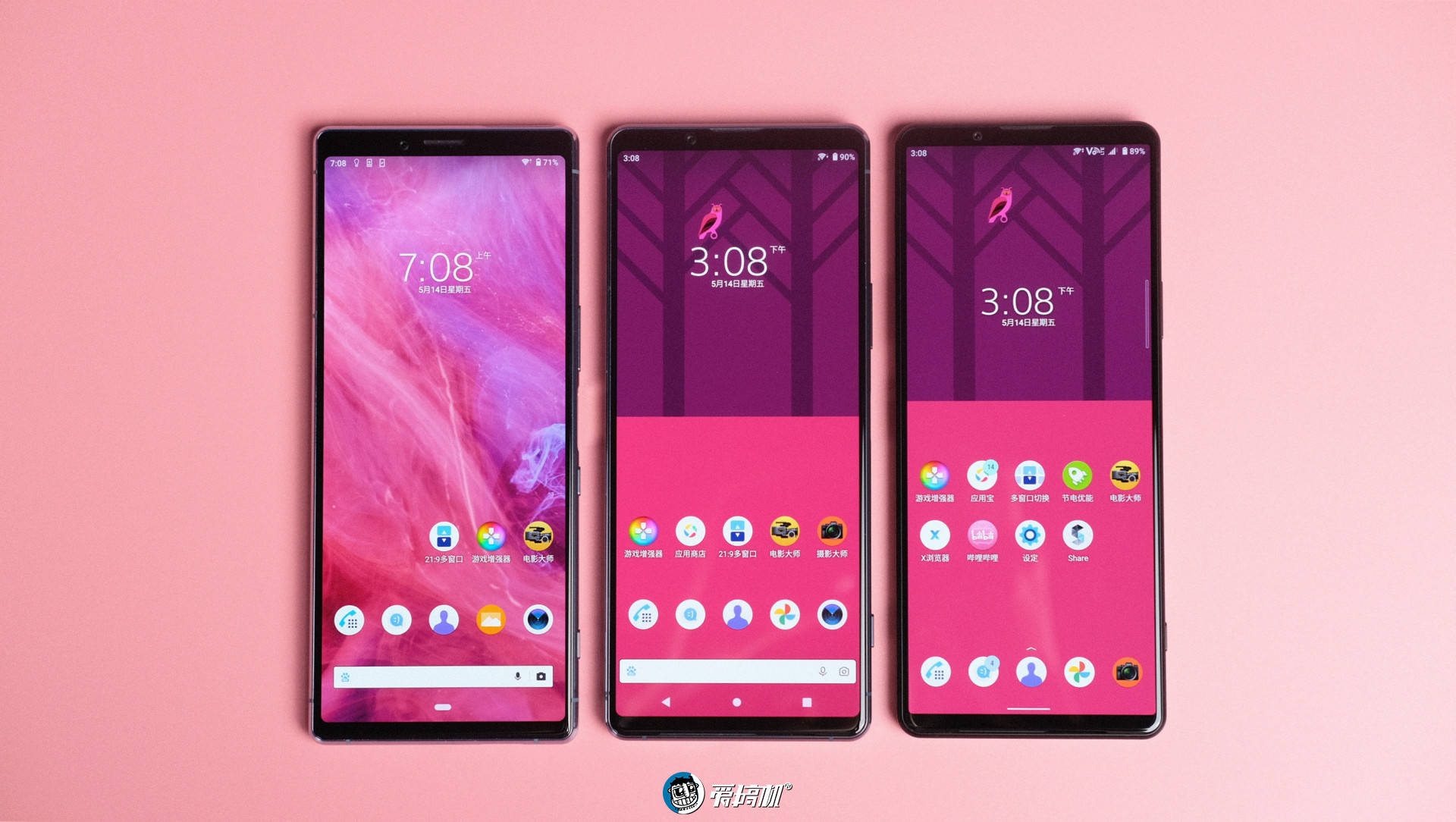 上手|8499元起步的信仰,索尼Xperia 1 III国行版上手体验