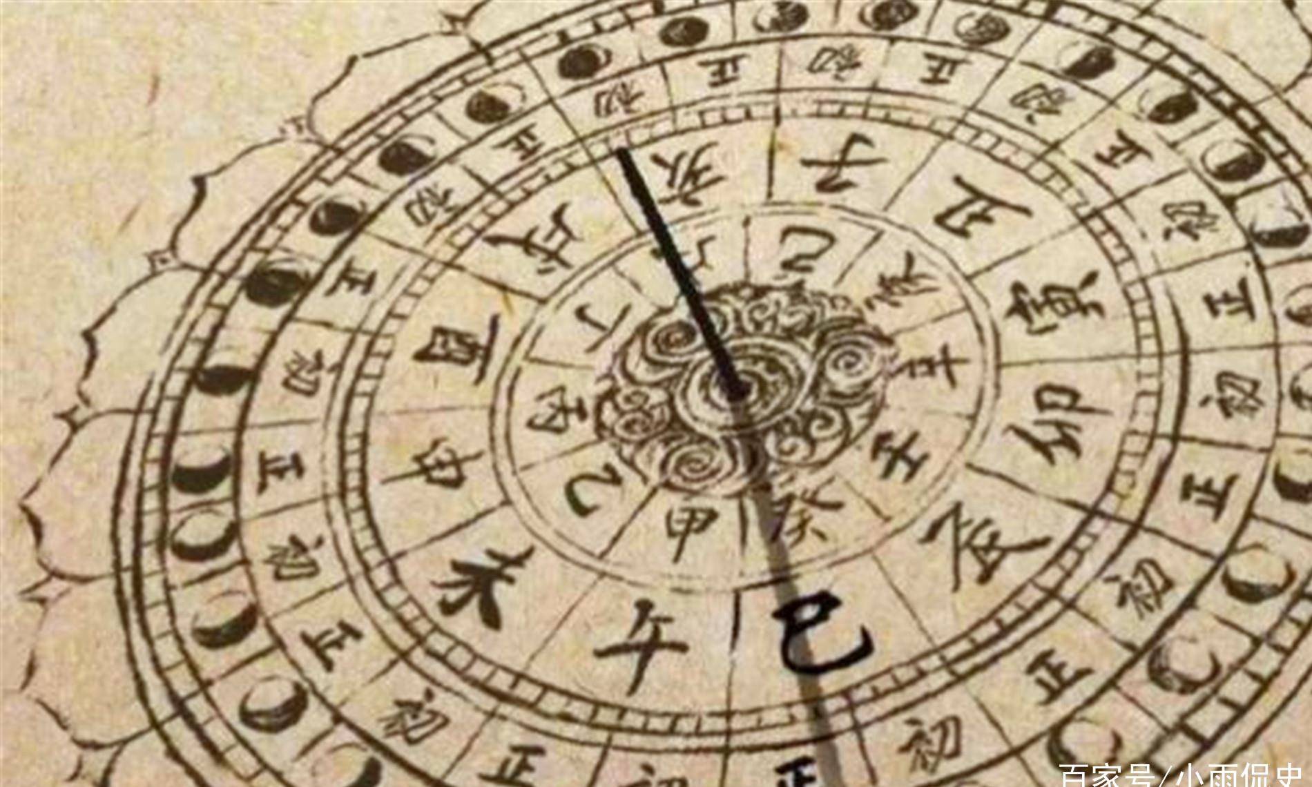 子生什么成语_成语故事简笔画(3)