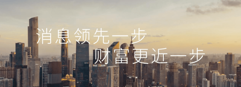 中国各省人均gdp排名_曾送来30000只羊,蒙古国2019年GDP为940亿,仅相当于中国一个市