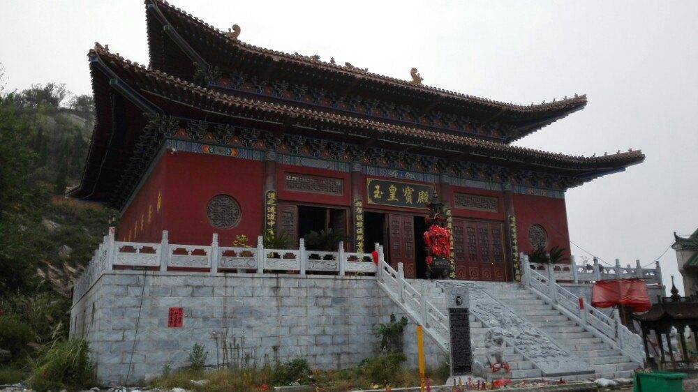 真武山上有个铁桅杆,不知道它是干啥的,民国的时候它有了大用处_重庆