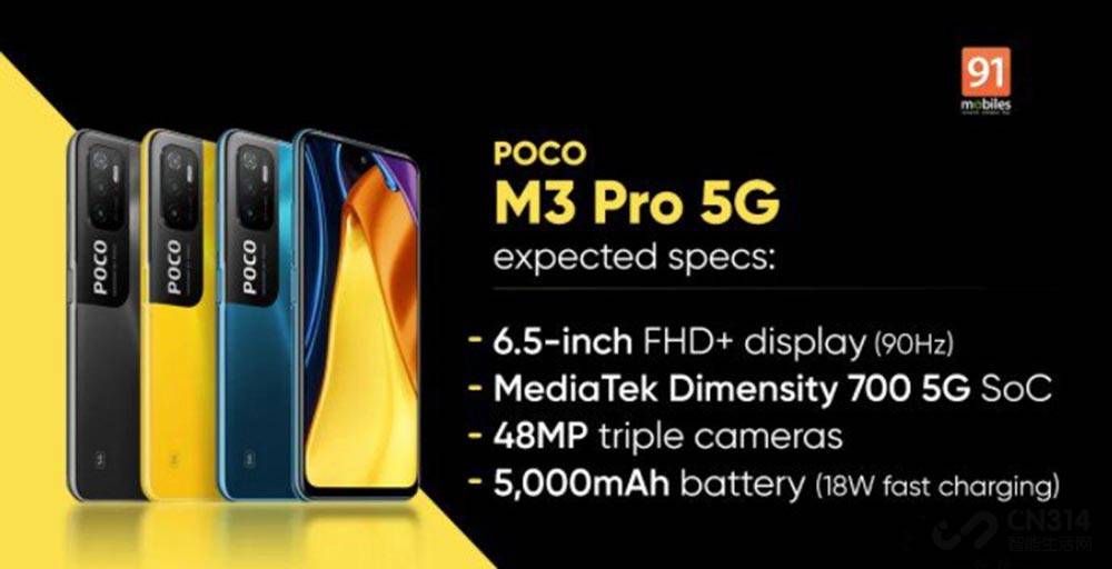 卢伟|红米两款千元机5月发？ K40轻奢版+Note 10系列曝光