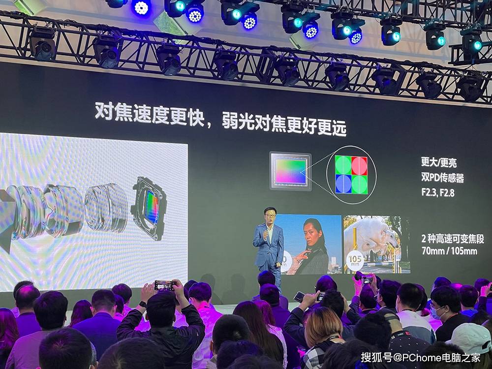 功能|顶级OLED屏幕 索尼Xperia 1 III国行版发布