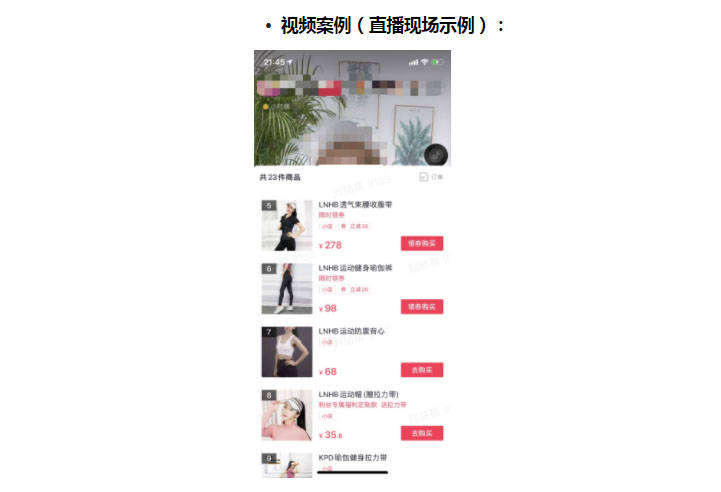 抖音优惠券怎么领不了了 bf55d93802d74501b61efbba48d6350b.jpeg