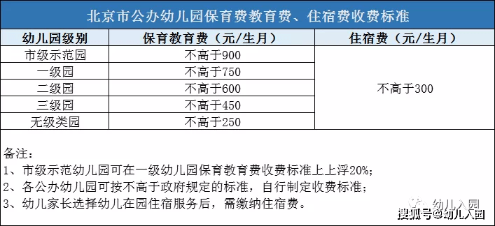bfa3c07a3f4e4cd9a5cb1aae1caac3b1.png