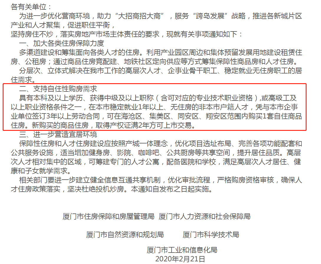 db953ceb69114fa8bde49f7061f50f7d.png