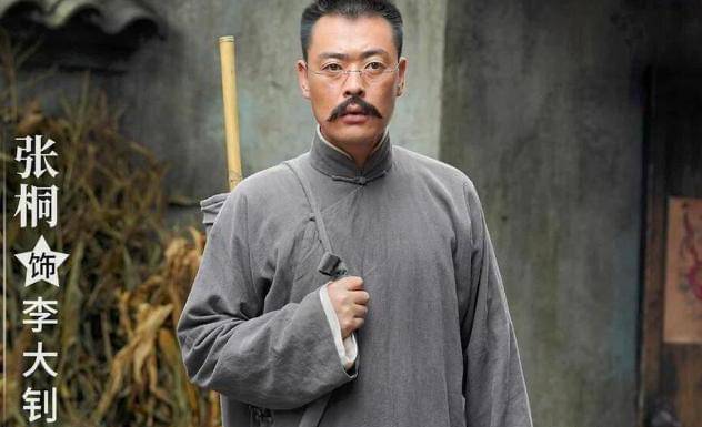 历史上的陈独秀先生和李大钊先生无论从风骨还是自我修养都是当代人