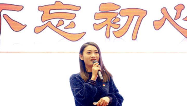 原创女校长张燕初中毕业却能坚守山村清贫讲台20年演绎师者风范
