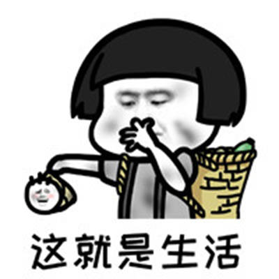 原创
晚上,我正在看手机报一条关于食品质量安全的报道