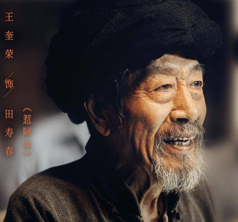 罗晋新剧等了太久,女主被誉为古装小花旦,播出之后又要吊打多少剧