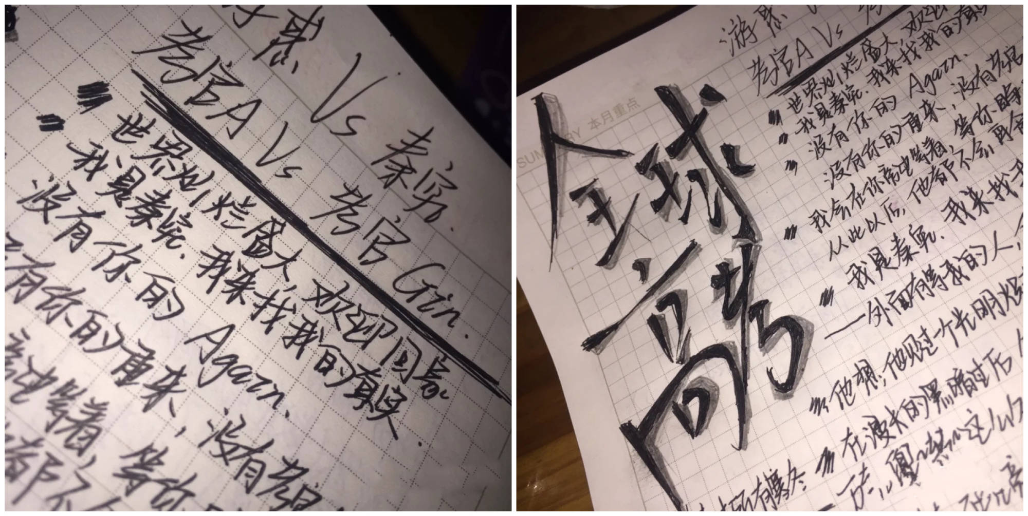 人如什么填空一个字 5e5779302fa94d1598dd8f7f856c6a86.jpeg