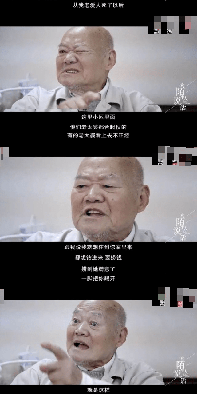GDP先生的讲述_GDP先生的讲述(2)