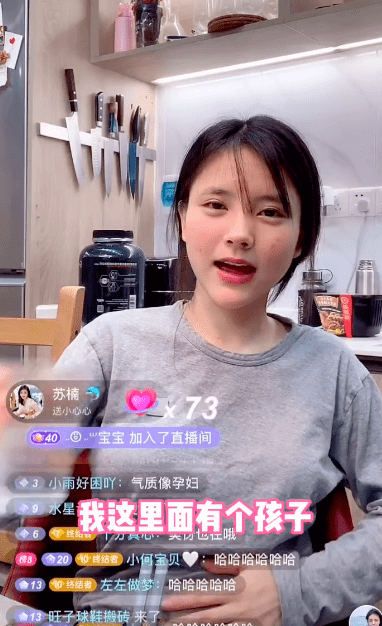 原创网红小霸宠参加活动被偶遇穿碎花裙温柔甜美小腹