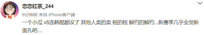 决赛|竞早报：MSI半决赛开赛，LOL手游本地化一言难尽，Cvmax回归DRX