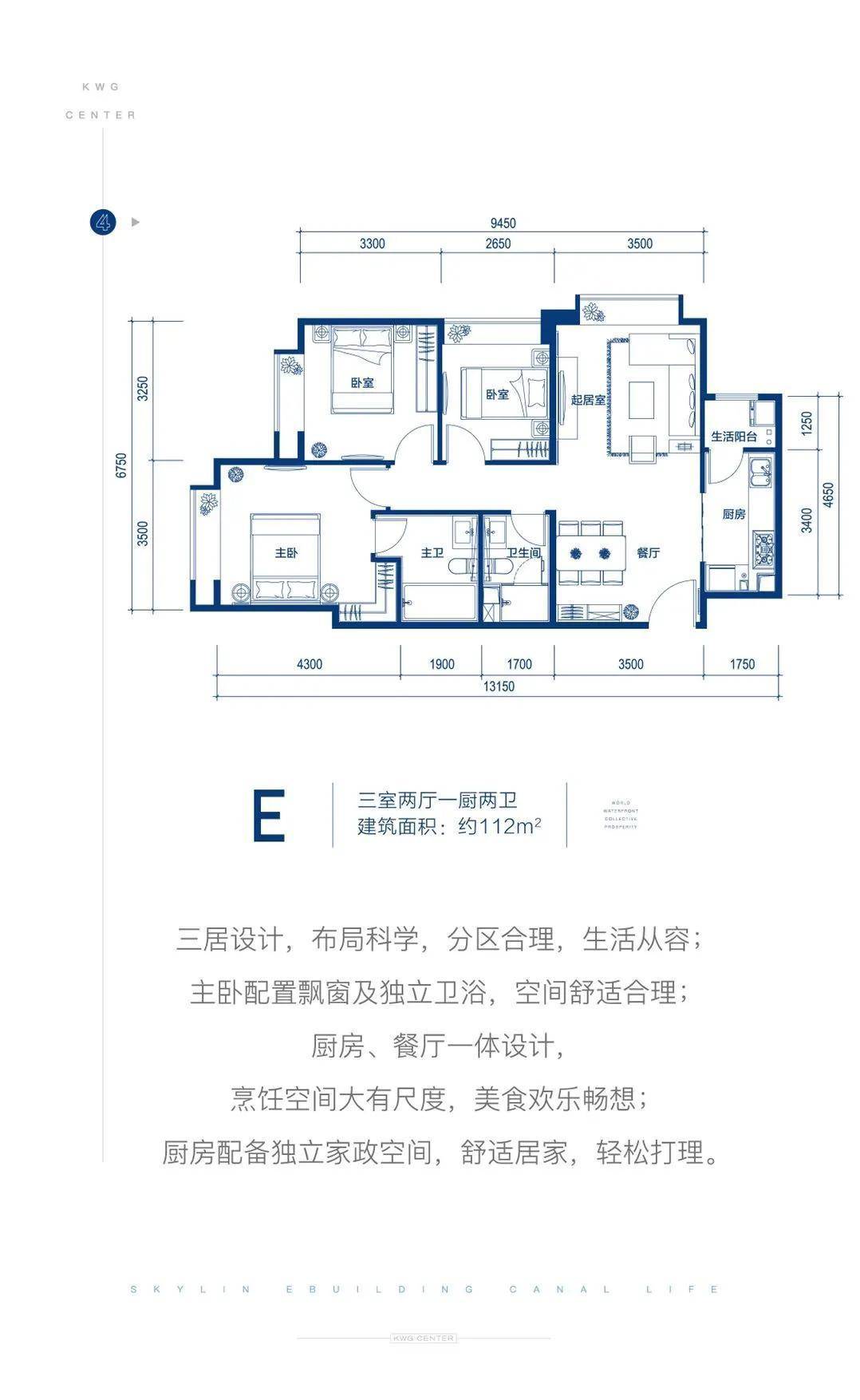 PG电子官方网址(网址：733.cz)