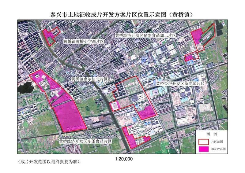 宿州市埇桥区祁县镇gdp_宿州市埇桥区祁县镇富民种植专业合作社