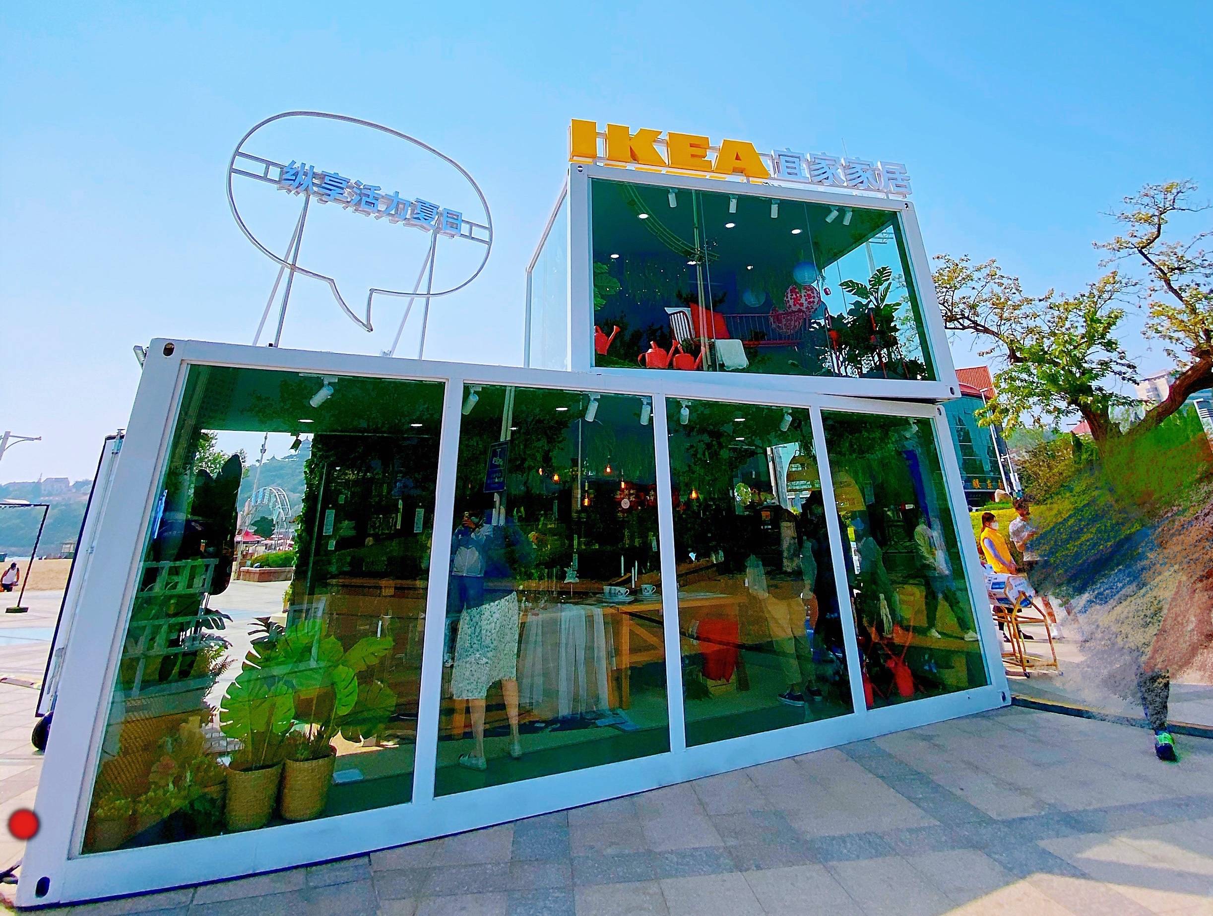 新晋网红打卡地！宜家集装箱快闪店搬到海边啦！快去打卡！_夏日