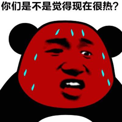 原创
出租司机安慰我,不必着急赶路,你再急也飞不起来