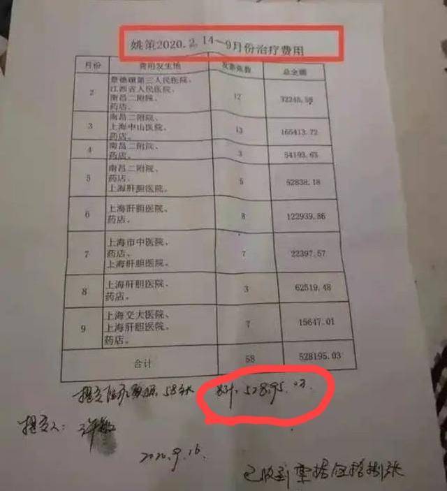 d481011d245a4fad9ba47bb143b779b7.jpeg