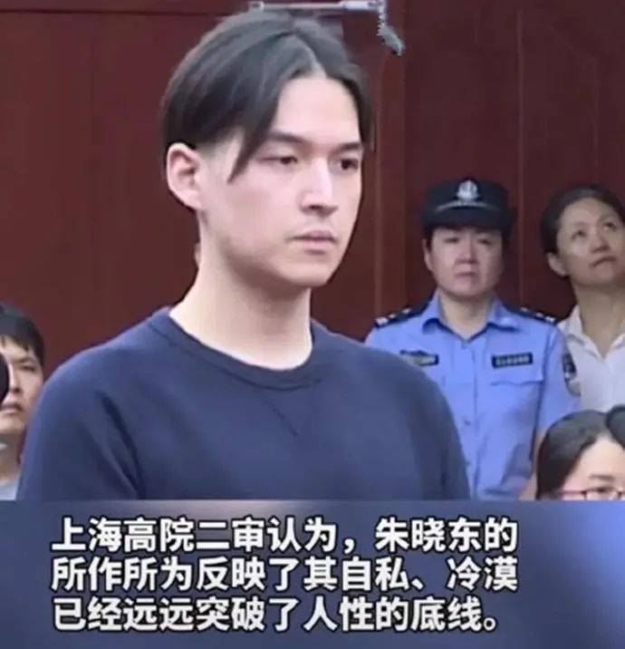 杭州殺妻分屍案再上熱搜極端化的伴侶常有這4種特質