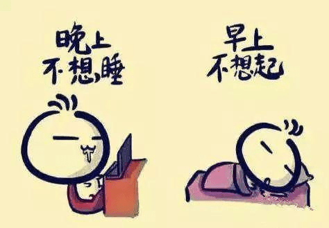 做不了检查怎么办