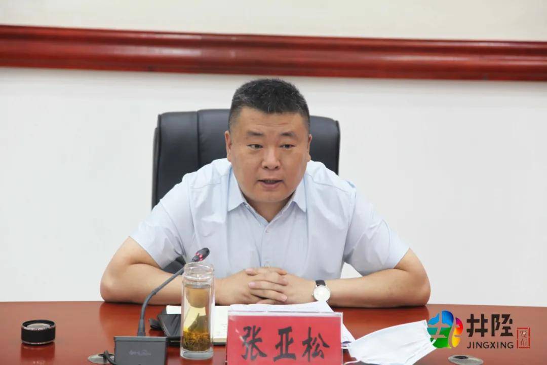 志在必得井陉开启决战模式