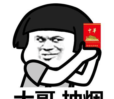 0bb753eac73c4223a9f2d49954529aff.png