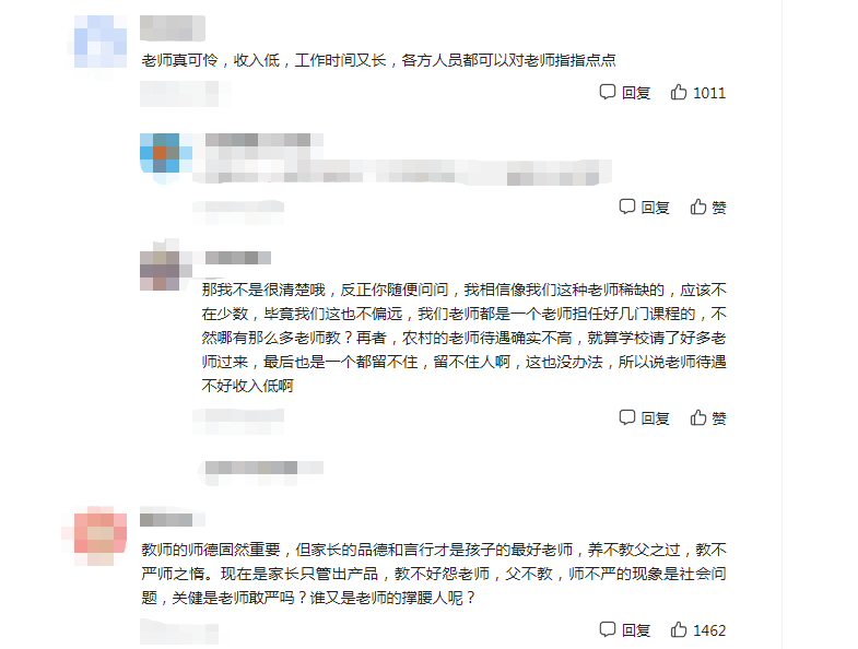 0f224c146e044575af570b4deeb13871.png