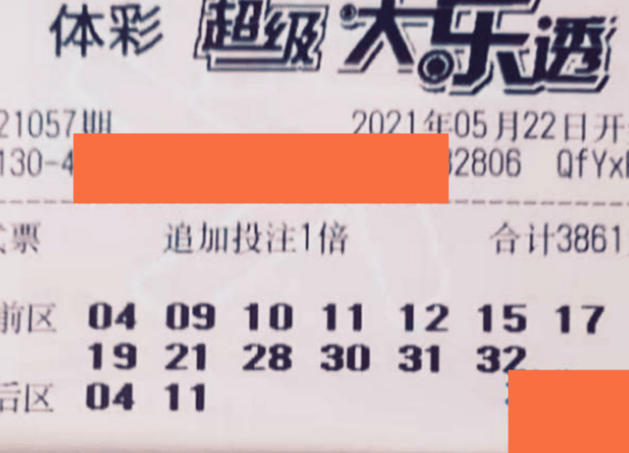 3b7b548064a94a35a9676f86938be932.png