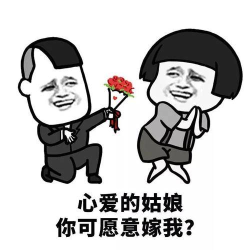 原创
公交车上比较挤,一男一女两人好像因为踩到脚还是碰到胸而吵了起来