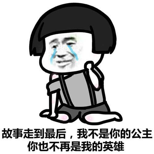原创
晚上回家一家人坐一起看电视,儿子突然跟我说