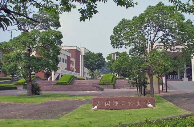 22年4月日本大学新开专业 学部篇 二 学科
